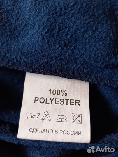 Спортивный костюм женский