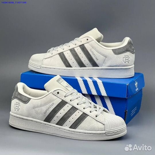 Кроссовки Adidas Superstar (Арт.12961)