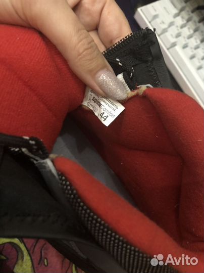 Лыжные ботинки