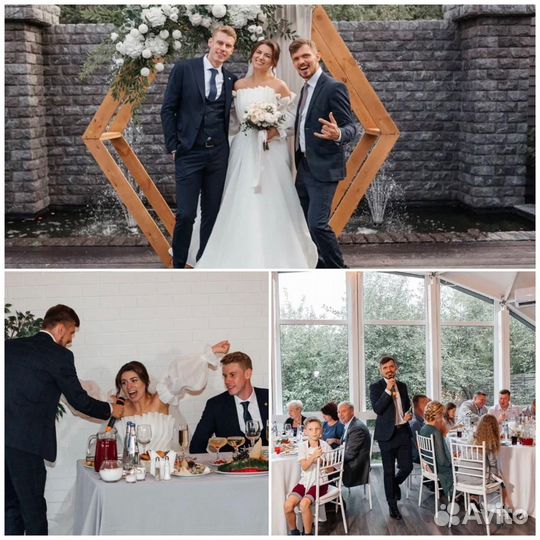 Ведущий, (не) Тамада +DJ на свадьбу, на юбилей