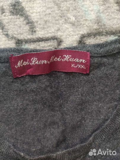 Женские вещи размер 46