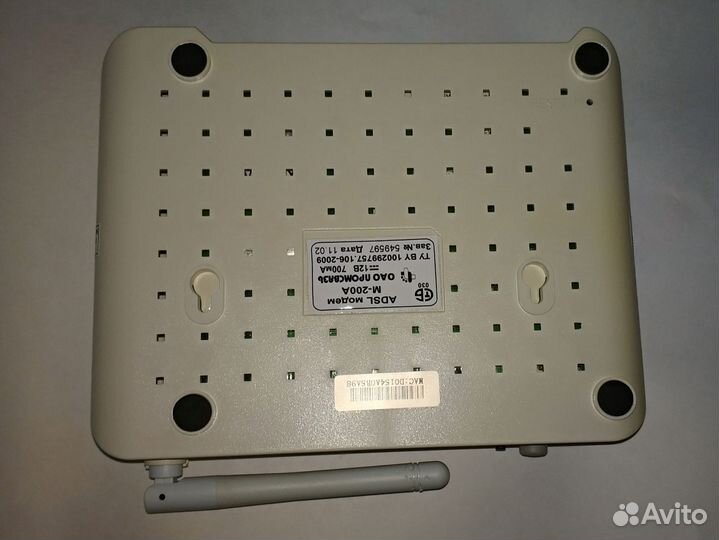 Роутер Промсвязь м200а