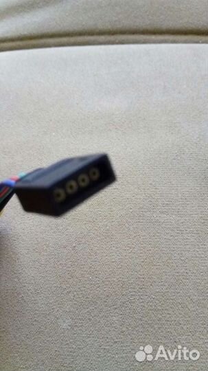 Пульт (новый)