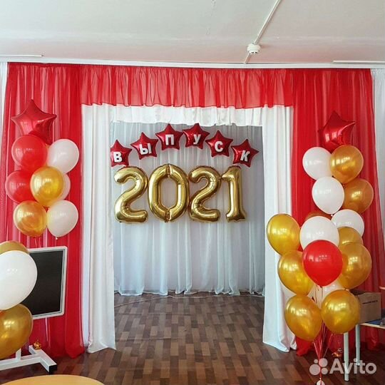 Оформление выпускных шарами, дет. сады, школы