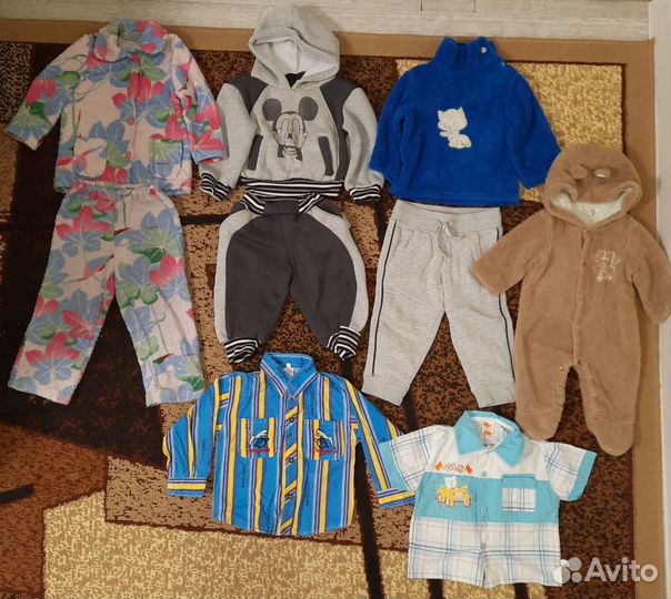Детские вещи пакетом