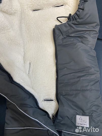 Конверт для прогулок зимний