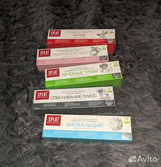 Зубная паста splat