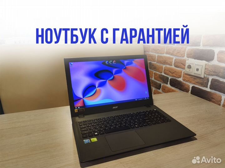 Мощный ноутбук с гарантией