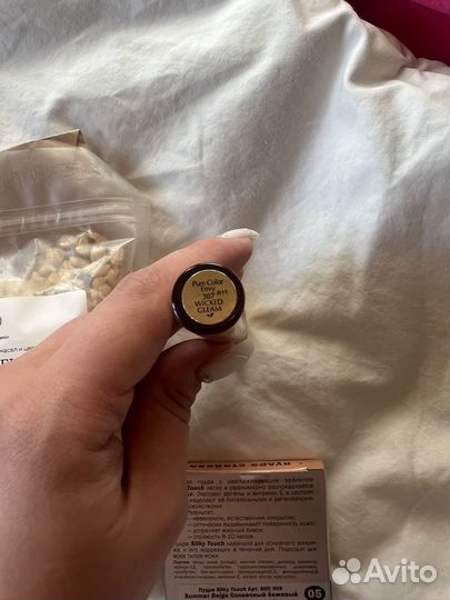 Косметика набором:соль,пудра,блеск estee lauder