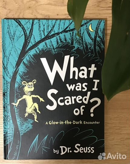 Книги : Доктор Сьюз : Dr. Seuss