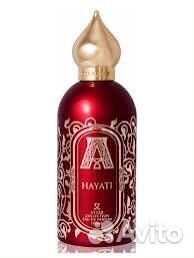 Attar collection hayati