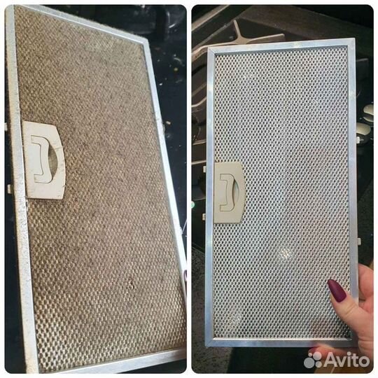 Клининговые услуги