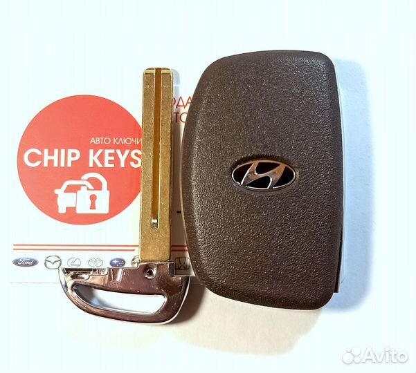 Ключ зажигания Hyundai Tucson / 95440-D3000