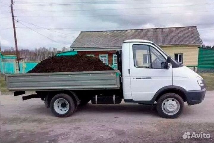 Земля, Пергной навоз
