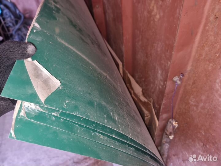 Косынки металлические (листы) 3 метра на полтора