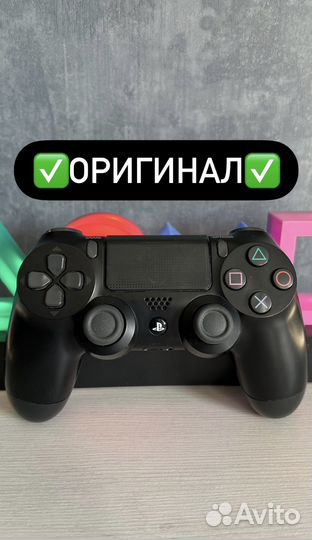 Геймпад Ps 4 Оригинал