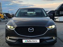 Mazda CX-5 2.0 AT, 2017, 153 350 км, с пробегом, цена 2 250 000 руб.