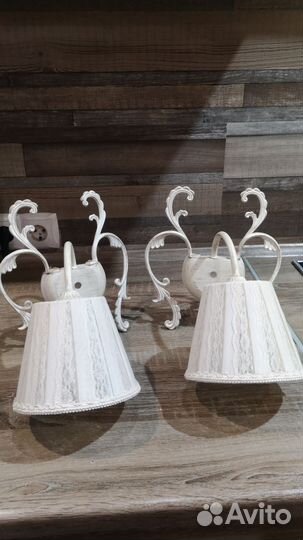 Настенные бра