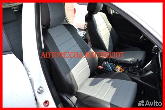 Чехлы Автопилот Mazda CX-5 2 из экокожи чёрно-серы