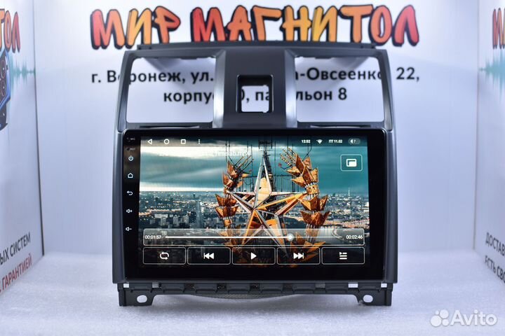 Магнитола UAZ Patriot Teyes CC2 Plus 4/32гб