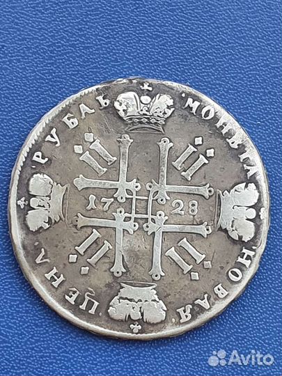 1 рубль 1728 год. Оригинал