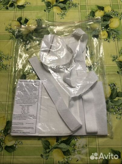 Корсет ортопедический полужёсткой фиксации