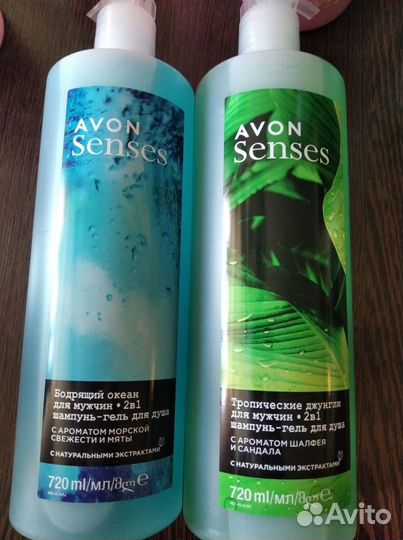 Avon гель Мегаобъем