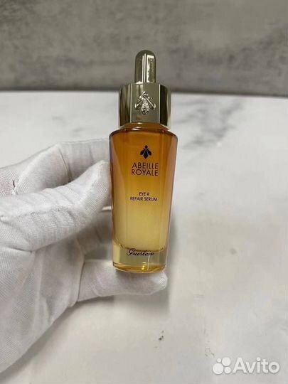 Guerlain Сыворотка для глаз 20мл Новая в слюде