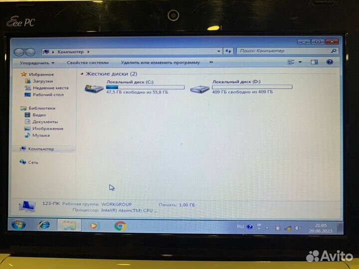 Продам Нетбук Asus