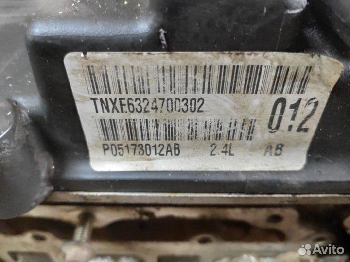 Двигатель Газ 3102 седан 2.4 1992-2008