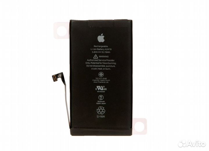 Аккумулятор, батарея iPhone 12/12 Pro/Max/Mini