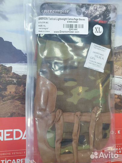 Перчатки военные тактические emersongear