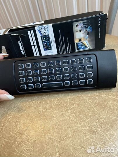 Аэропульт жля приставки