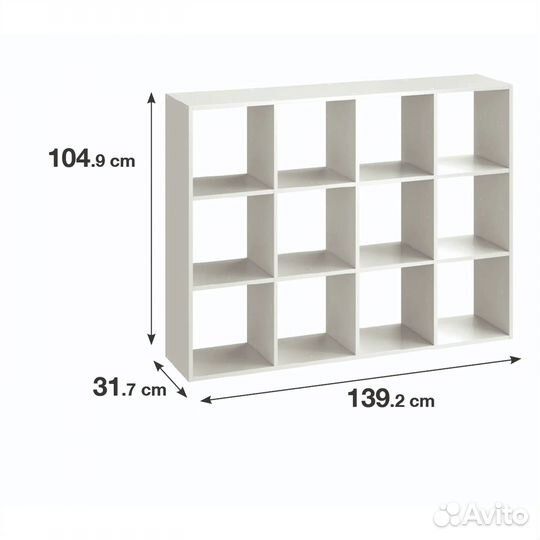 Стеллаж зонирование