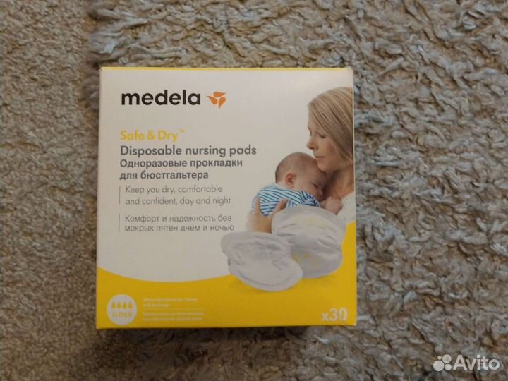 Прокладки для бюстгальтера, для груди, кормления