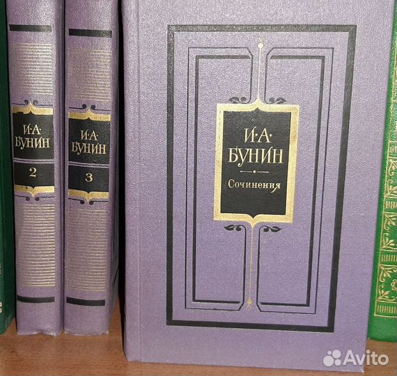 Книги собрание сочинений СССР. Детская литература