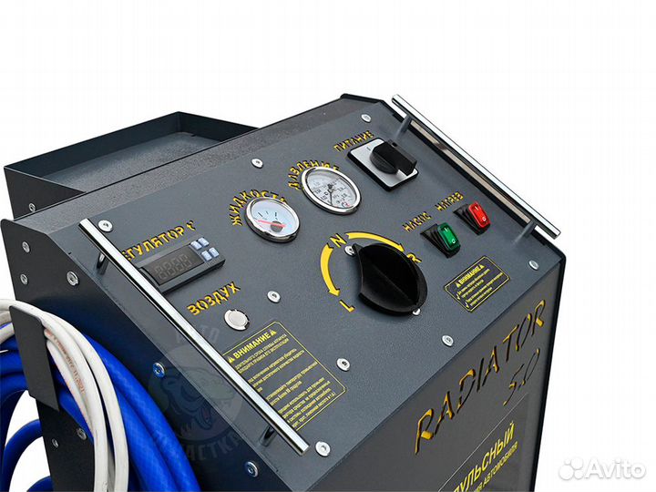 Аппарат для промывки радиатора автомобиля