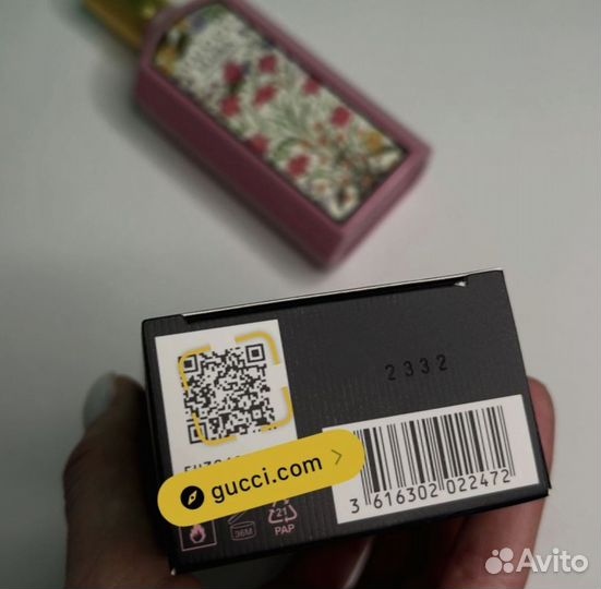 Духи gucci Flora Gorgeous Gardenia