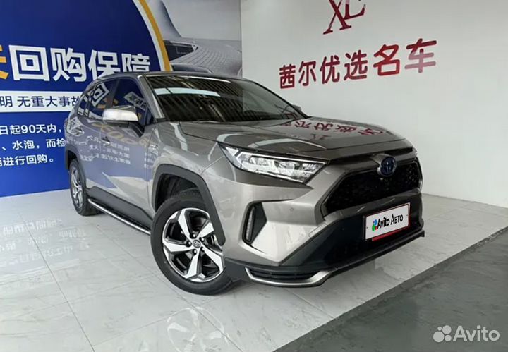 Toyota RAV4 2.5 CVT, 2021, 38 000 км