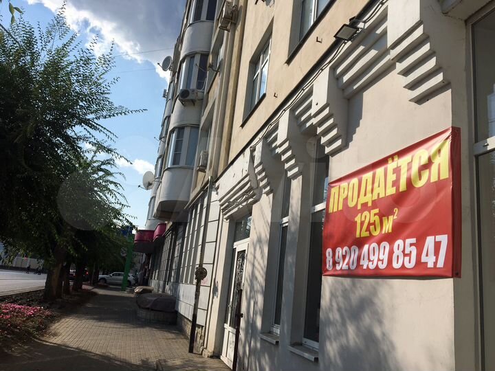 Свободного назначения, 230 м²