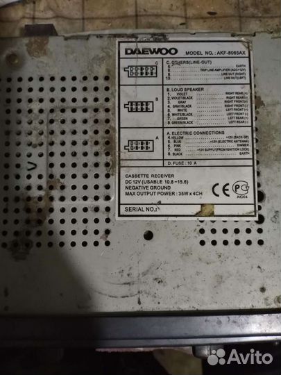 Автомагнитола daewoo