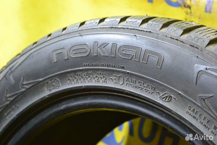 Nokian Tyres Hakkapeliitta 7 225/55 R17