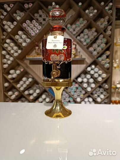 Nasomatto black Afgano