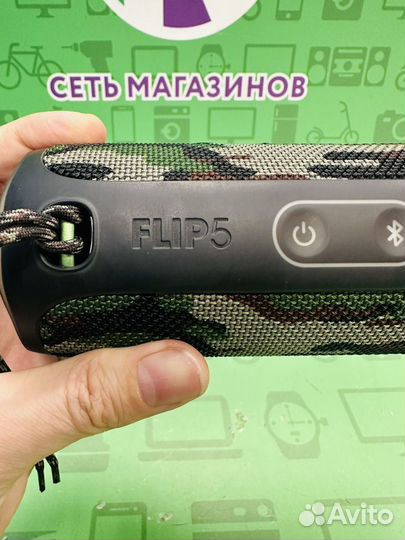 Портативная колонка JBL Flip 5, хаки