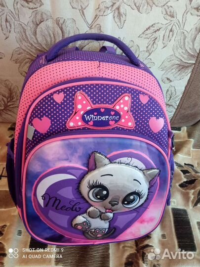 Рюкзак женский