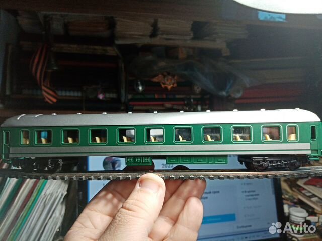 Электрическая железная дорога