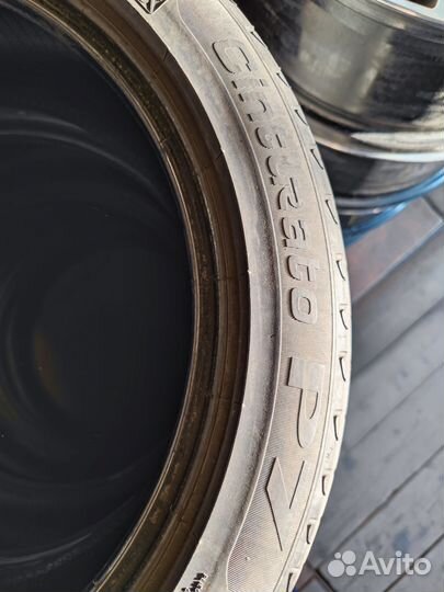 Pirelli Cinturato P7 205/50 R17 89V