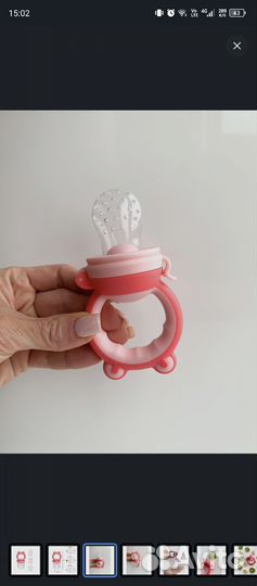 Нимблер для прикорма