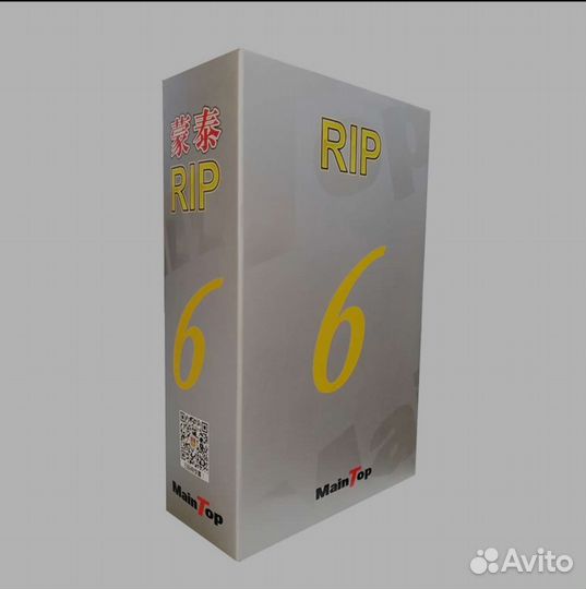 Рип Maintop 6 для печати dtf