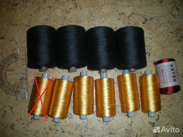Нитки новые 50-ка пуговицы СССР разные много